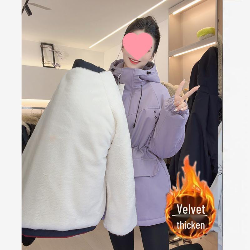 Winter 2025 Hooded Slimming Mid-Length Waist-Cinched Versatile Outerwear M (Length 73 cm, 80-120 kg)
Winter 2025 Hooded Slimming Mid-Length Waist-Cinched Versatile Outerwear M (Length 73 cm, 80-120 kg)