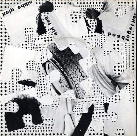 7inch Record ED BANGER - Kinnel Tommy / Baby Was A Baby INT571 EMI Internation 1978 UK Rock Used
7inch Record ED BANGER - Kinnel Tommy / Baby Was A Baby INT571 EMI Internation 1978 UK Rock Used