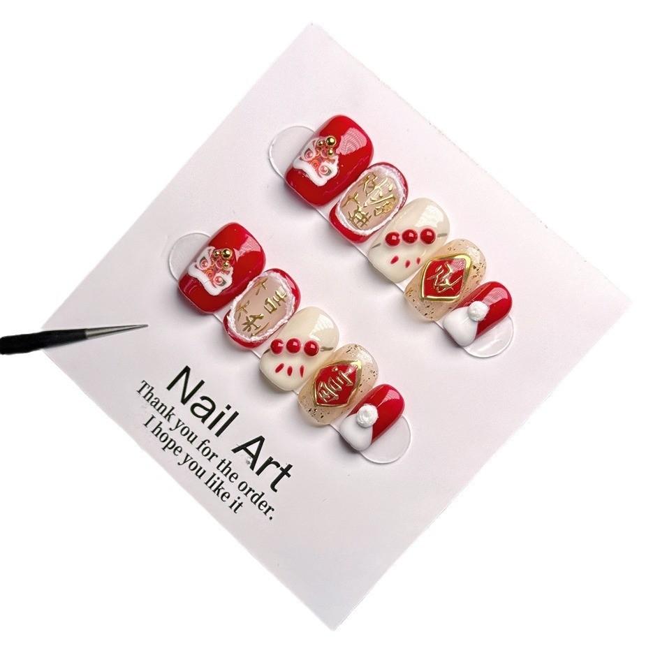 Handworn Nail Piece New Year Red Lion New Chinese Short Nail Art Everything L
Handworn Nail Piece New Year Red Lion New Chinese Short Nail Art Everything L