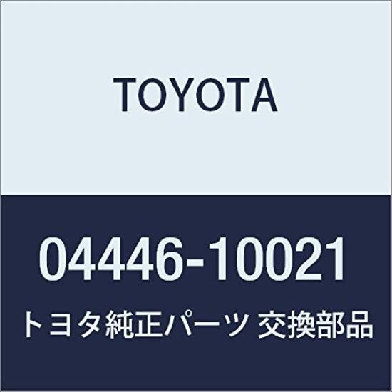 Оригинальный комплект прокладок насоса гидроусилителя руля Toyota, номер детали 04446-10021
Оригинальный комплект прокладок насоса гидроусилителя руля Toyota, номер детали 04446-10021