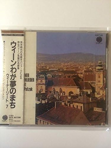 CD FRANZ LEHÁR, KARL RESCH, FRITZ LOTT - Вена, город моей мечты 30CT66 Япония ObiMusic Другие Использованные
CD FRANZ LEHÁR, KARL RESCH, FRITZ LOTT - Вена, город моей мечты 30CT66 Япония ObiMusic Другие Использованные