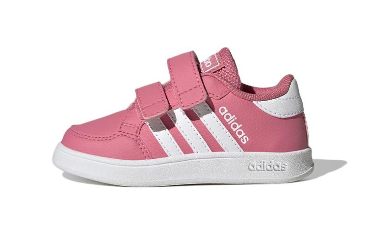 Adidas Neo Breaknet Abrasion Resistant Low top Toddler Shoes Pink Infant And Toddler GW2903 26
Adidas Neo Breaknet Abrasion Resistant Low top Toddler Shoes Pink Infant And Toddler GW2903 26