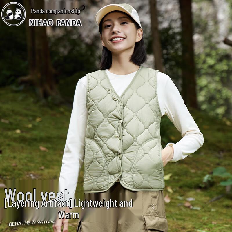 Women s Wool Blend Warm V-Neck Vest XL
Women s Wool Blend Warm V-Neck Vest XL