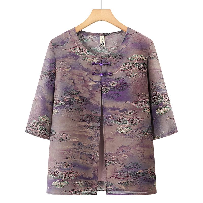 Grandma s Summer Seven-Sleeve Tang Suit Shirt - Chinese Style Mother s Day Outfit for Middle-Aged Women 5XL (Recommended 145-160 jin) фіолетовий
Grandma s Summer Seven-Sleeve Tang Suit Shirt - Chinese Style Mother s Day Outfit for Middle-Aged Women 5XL (Recommended 145-160 jin) фіолетовий
