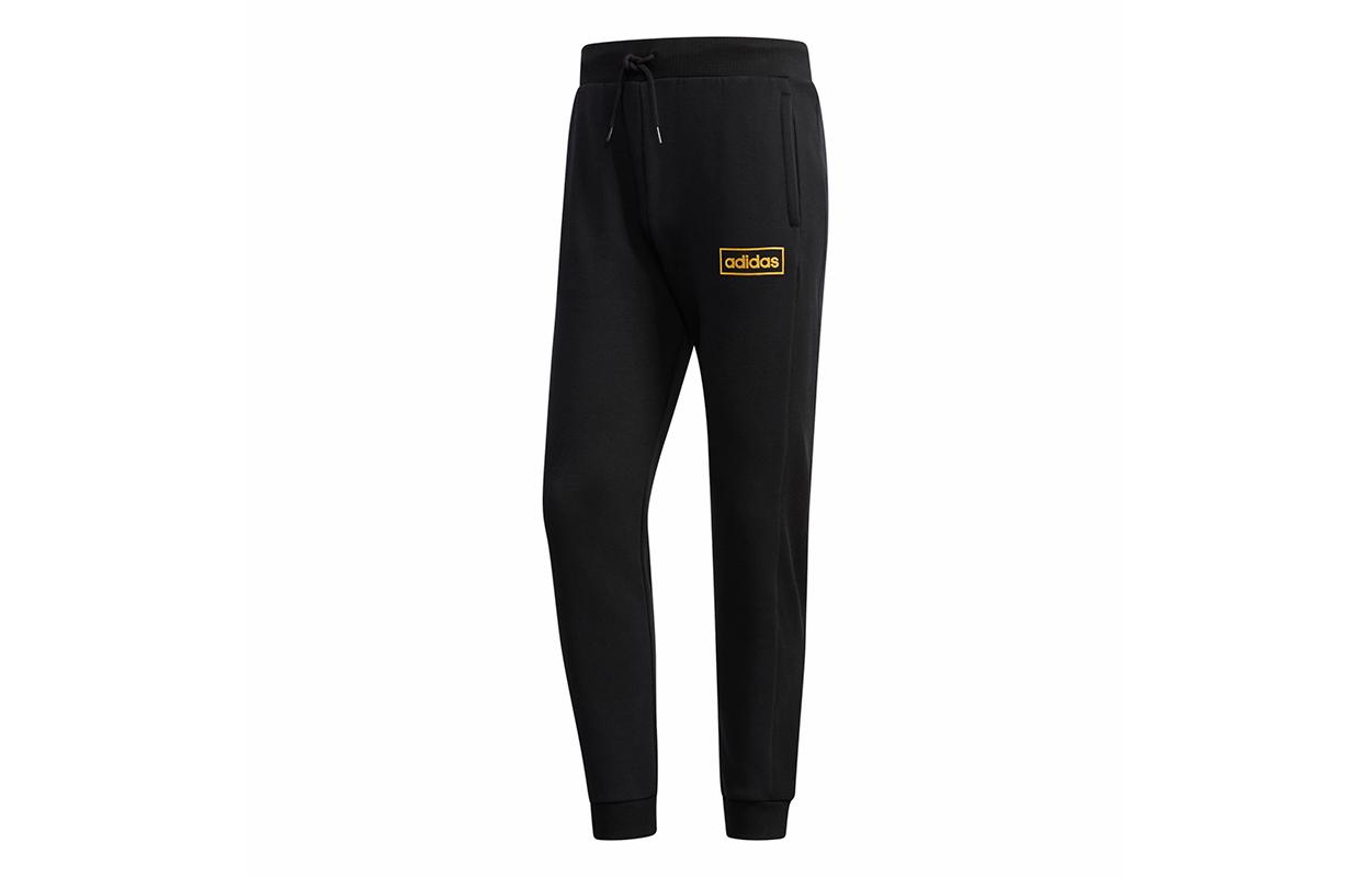 Adidas Neo Knitted Sweatpants Men s Black FP7483 L
Adidas Neo Knitted Sweatpants Men s Black FP7483 L