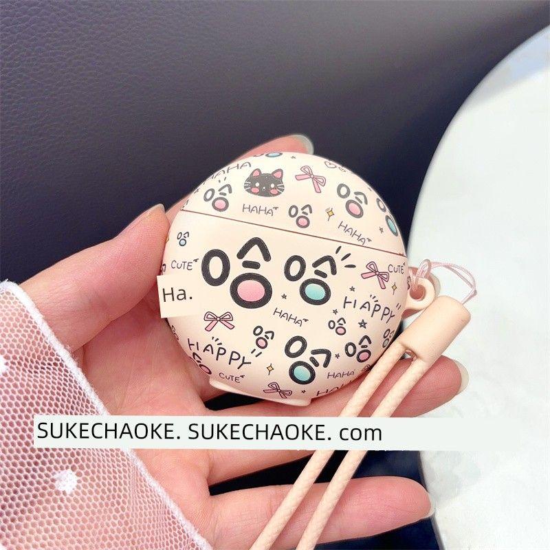 Cat Applicable Freebudspro4 Protective Case Freebuds6 Generation Wireless Bluetooth Pro Earphone Case 4/4e New Freebuds6i/5i Cartoon SE3 Frosted Pro2
Cat Applicable Freebudspro4 Protective Case Freebuds6 Generation Wireless Bluetooth Pro Earphone Case 4/4e New Freebuds6i/5i Cartoon SE3 Frosted Pro2