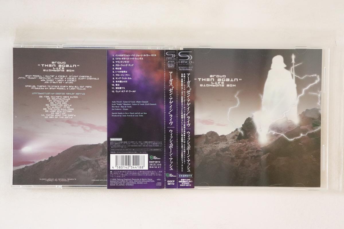 CD WISHBONE ASH Argus then Again Live GQCP59112 ISOL DISCUS OR 2009 Japan Obi Rock Used
CD WISHBONE ASH Argus then Again Live GQCP59112 ISOL DISCUS OR 2009 Japan Obi Rock Used
