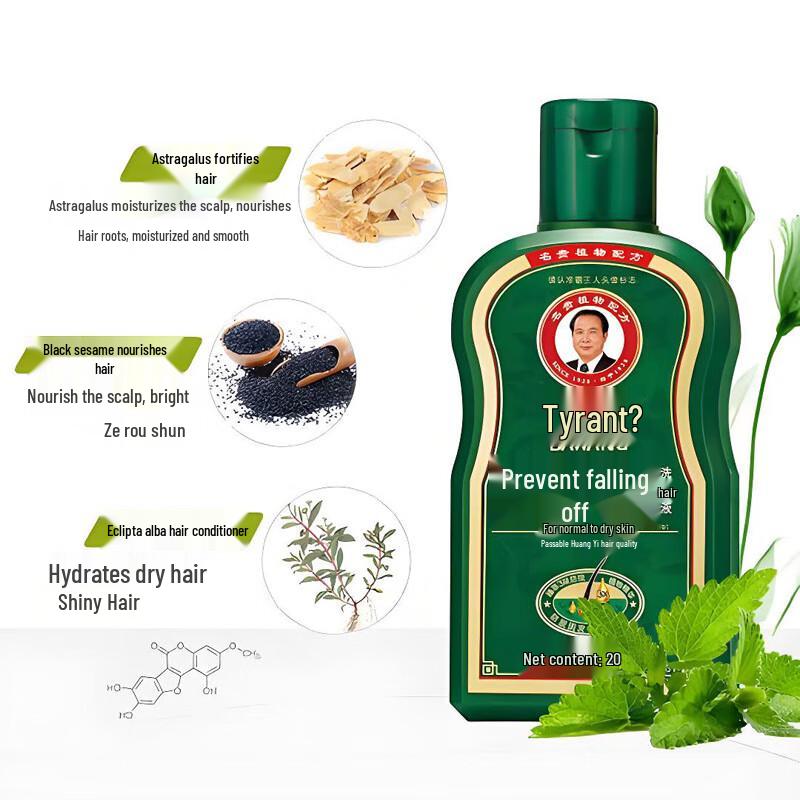 Bawang Anti-Hair Loss Shampoo & Hair Cream Set (Moisturizing Type)
Bawang Anti-Hair Loss Shampoo & Hair Cream Set (Moisturizing Type)