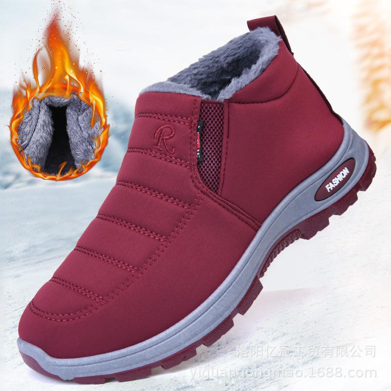 Хлопковая обувь осень и зима женская повседневная уличная теплая повседневные хлопковые ботинки с напуском и утолщенные 41
Хлопковая обувь осень и зима женская повседневная уличная теплая повседневные хлопковые ботинки с напуском и утолщенные 41