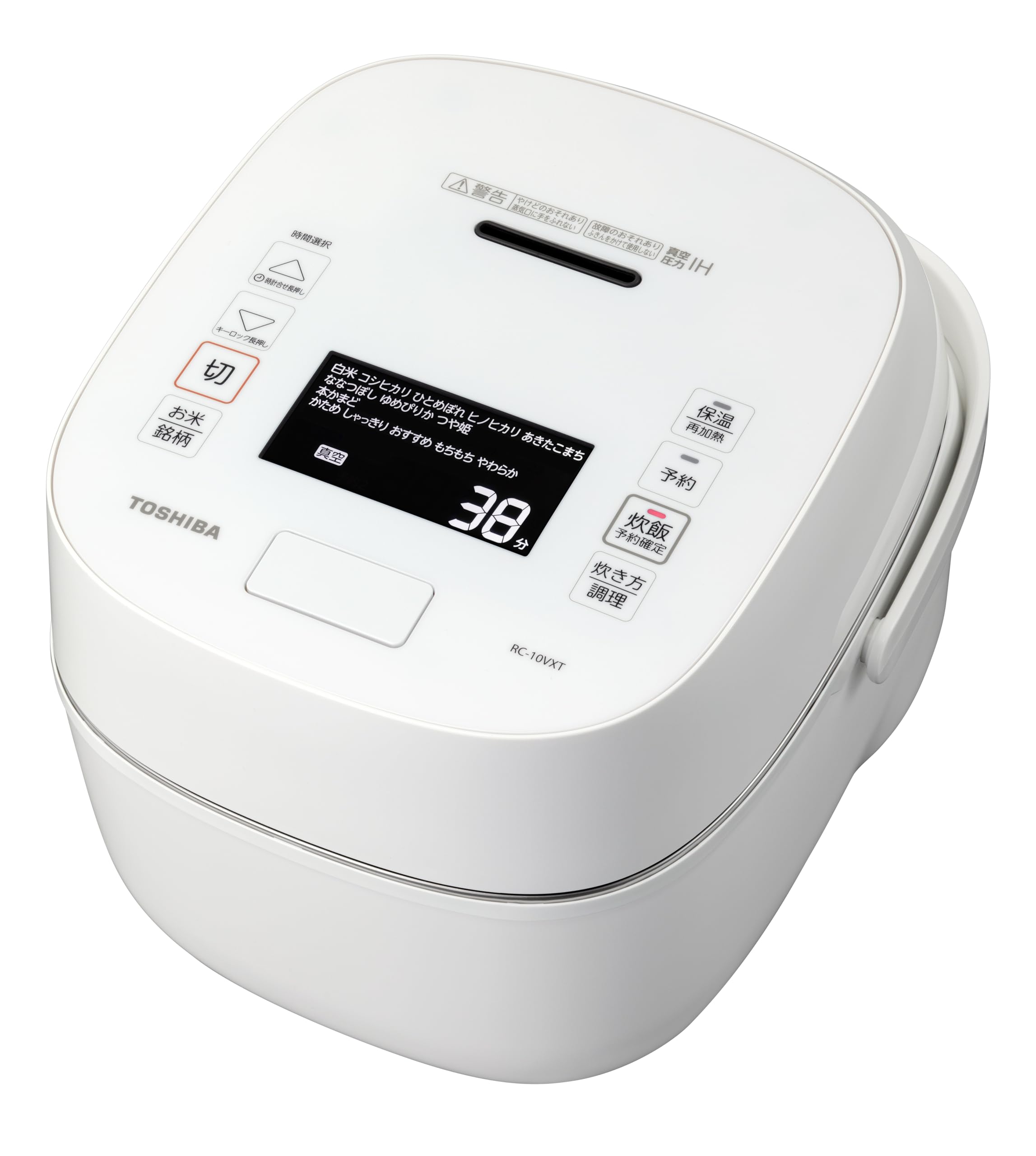 Рисоварка Toshiba 1 Sho Vacuum Pressure IH Jar Rice Cooker Large Firepower Vacuum Heat Retention White Rice 40 Hours RC-18VXT(W) Пламя Такуми
Рисоварка Toshiba 1 Sho Vacuum Pressure IH Jar Rice Cooker Large Firepower Vacuum Heat Retention White Rice 40 Hours RC-18VXT(W) Пламя Такуми