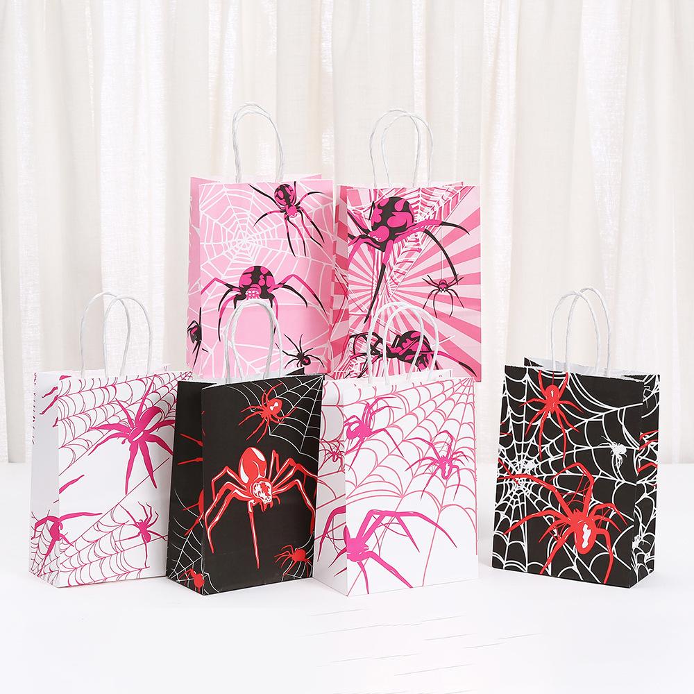 StoBag spider web gift wrapping bags for sweets personalized packaging Halloween party favor bags spooky candy treat bags 30pcs&15x8x21cm
StoBag spider web gift wrapping bags for sweets personalized packaging Halloween party favor bags spooky candy treat bags 30pcs&15x8x21cm