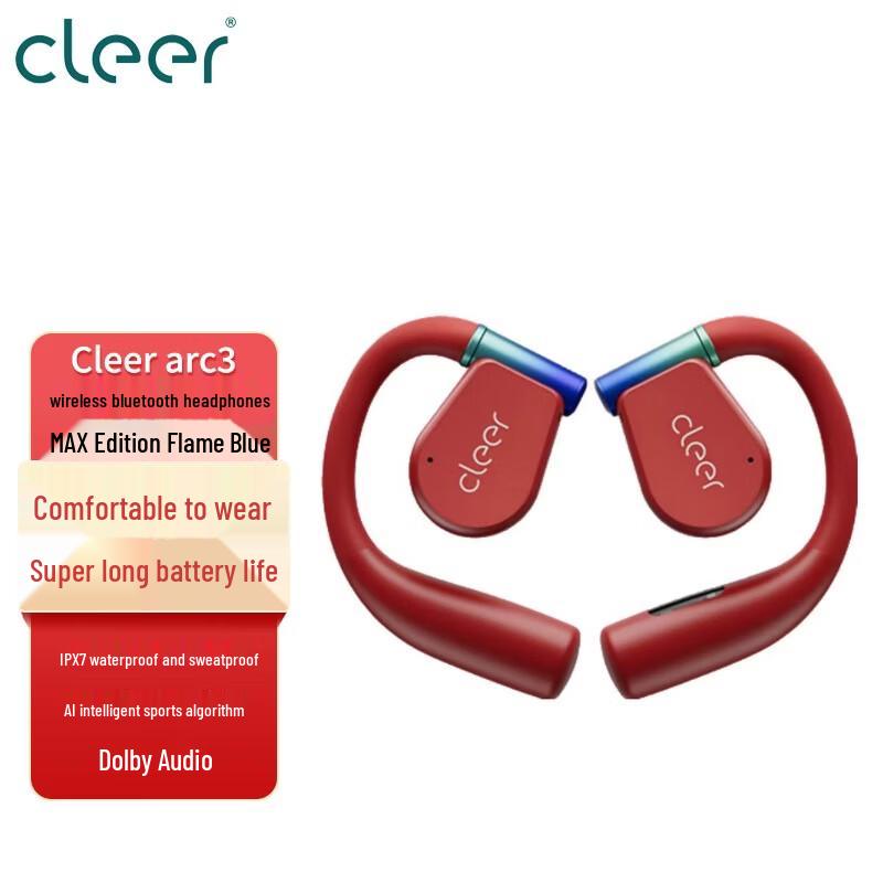 cleer ARC3 MAX Open-Ear Headphones
cleer ARC3 MAX Open-Ear Headphones