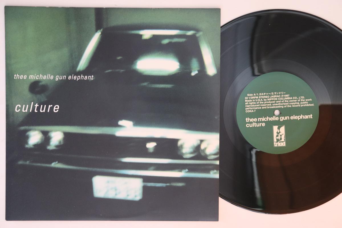 10inch Record THEE MICHELLE GUN ELEPHANT - Culture COKA7PROMO TRIAD 1997 Japan Japanese Pop/Rock
10inch Record THEE MICHELLE GUN ELEPHANT - Culture COKA7PROMO TRIAD 1997 Japan Japanese Pop/Rock