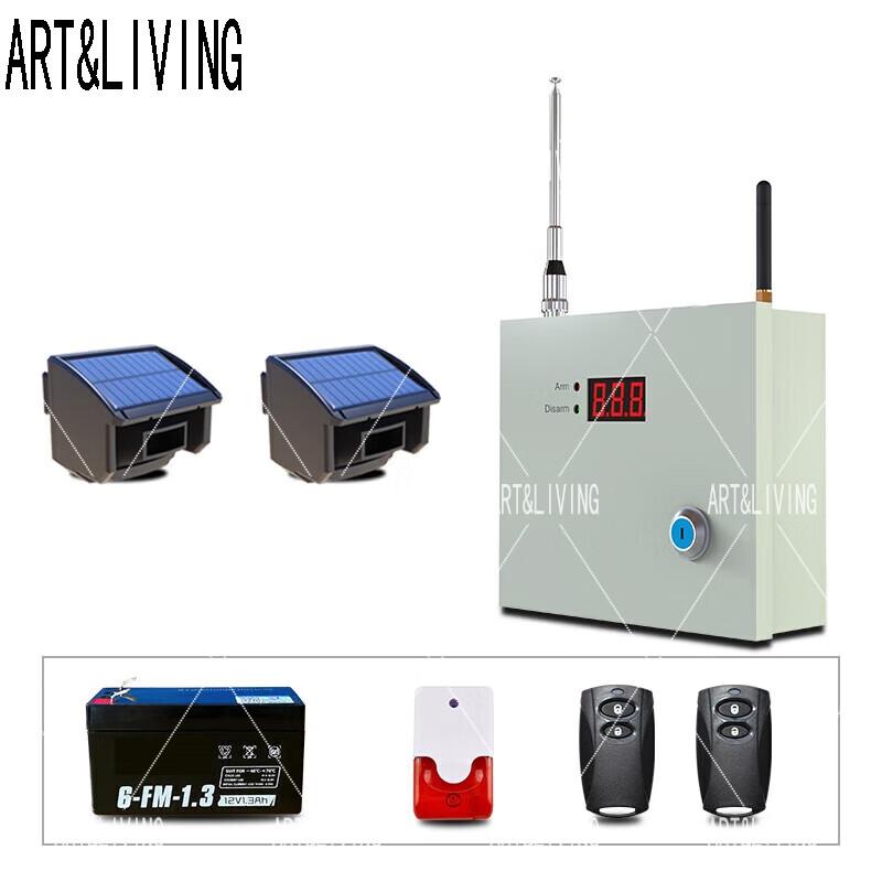 ART&LIVING Outdoor Long-Range Infrared Anti-theft Security System
ART&LIVING Outdoor Long-Range Infrared Anti-theft Security System