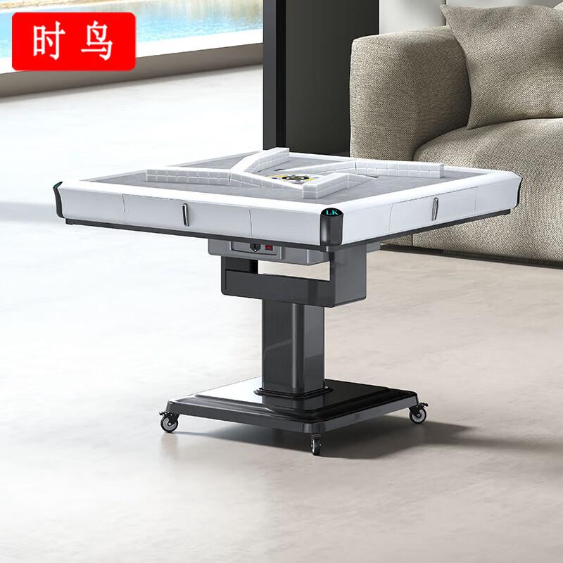 Shinao Roller Coaster Automatic Mahjong & Dining Table
Shinao Roller Coaster Automatic Mahjong & Dining Table