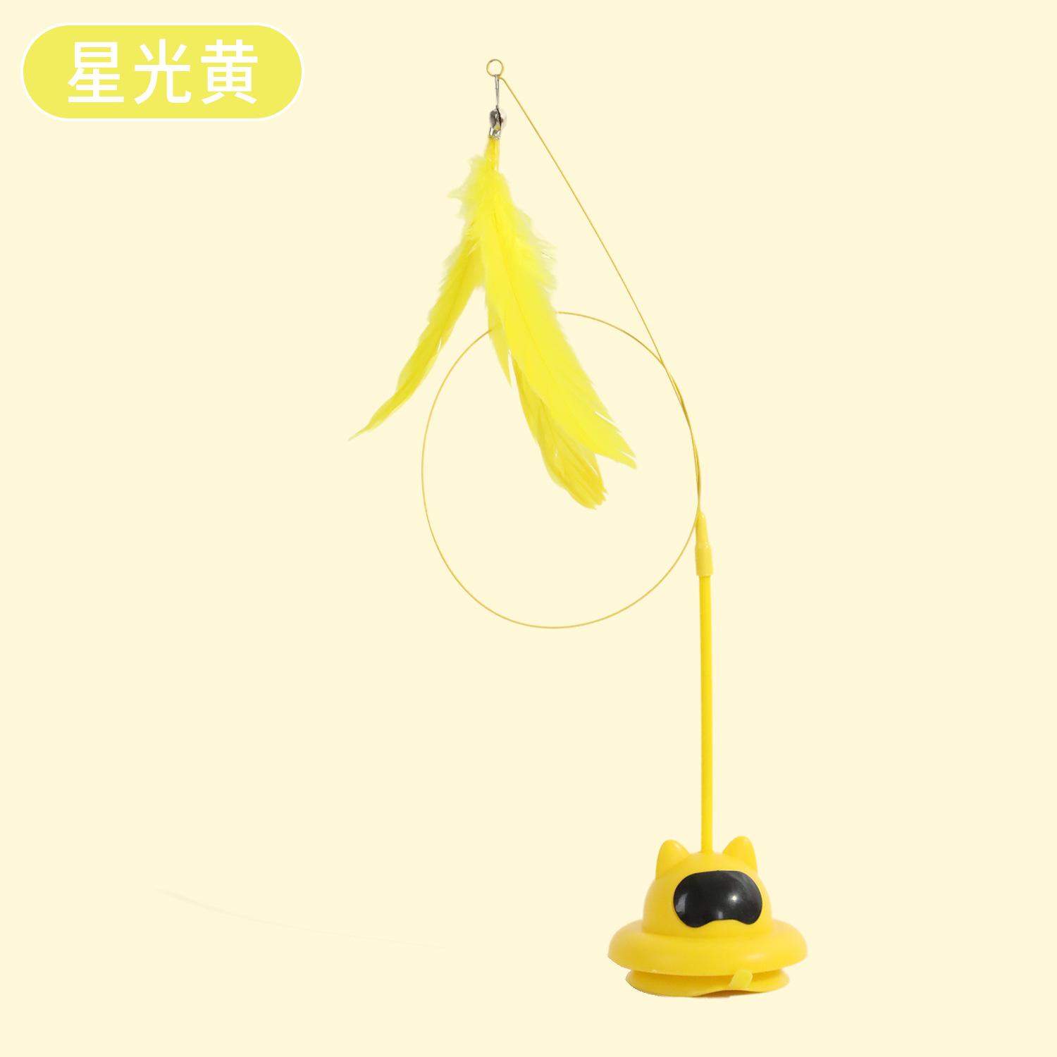 80cm Suction Cup Cat Teaser Wand, Interactive Self-Play Cat Toy for Indoor Cats, Boredom Relief & Exercise 80cm pole length
80cm Suction Cup Cat Teaser Wand, Interactive Self-Play Cat Toy for Indoor Cats, Boredom Relief & Exercise 80cm pole length