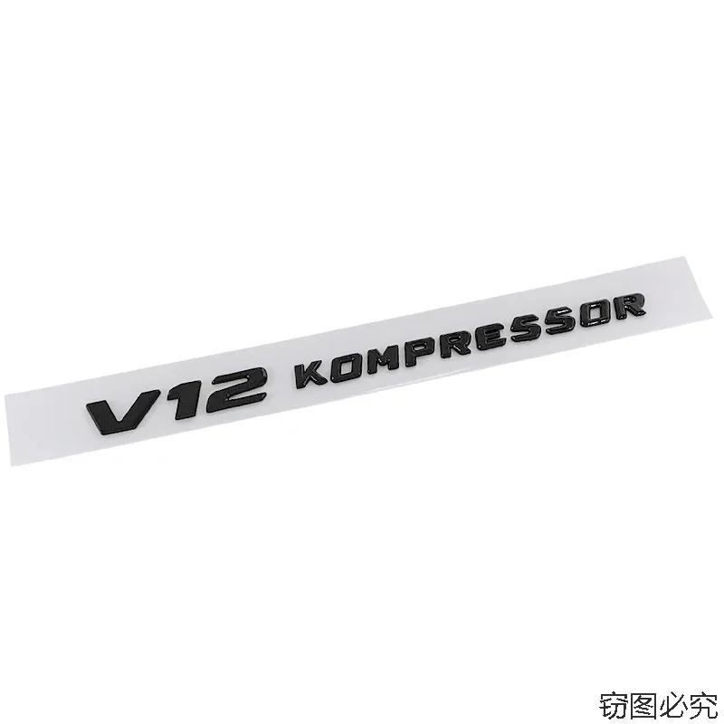 ABS Car Body Side Letters Emblem Sticker Tail Badge for Mercedes Benz V12 KOMPRESSOR W176 W166 W211 W204 CLA W205 CLS GLA
ABS Car Body Side Letters Emblem Sticker Tail Badge for Mercedes Benz V12 KOMPRESSOR W176 W166 W211 W204 CLA W205 CLS GLA