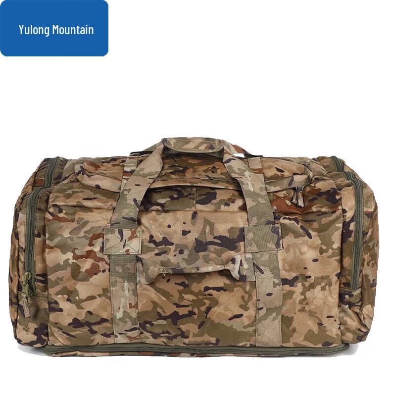 Yulongshan 1000D Tactical Carry Bag
Yulongshan 1000D Tactical Carry Bag