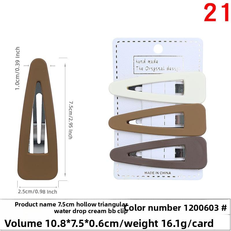 Frosted Milk BB Clip Side Bangs Clip Elegant and Versatile Hair Accessory Simple Geometric Hair Clip 1200603#
Frosted Milk BB Clip Side Bangs Clip Elegant and Versatile Hair Accessory Simple Geometric Hair Clip 1200603#