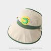 Kids Summer Sun Hat Quick - drying Wide Brim Adorable Dinosaur Pattern Open - top Fisherman Bucket Hat for Boys and Girls UV бежевий
Kids Summer Sun Hat Quick - drying Wide Brim Adorable Dinosaur Pattern Open - top Fisherman Bucket Hat for Boys and Girls UV бежевий