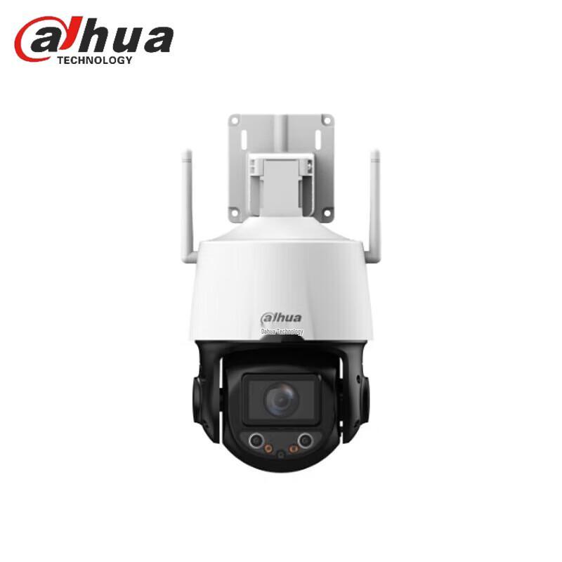 Dahua 4MP Wireless Outdoor PTZ Security Camera
Dahua 4MP Wireless Outdoor PTZ Security Camera