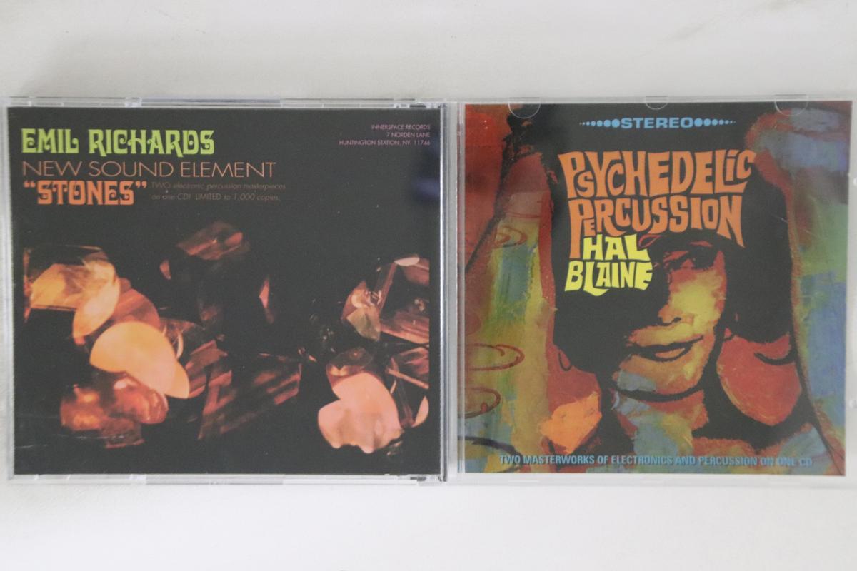 CD HAL BLAINE, EMIL RICHARDS - Psychedelic Percussion / Stones IS500192 INNERSPACE US Rock Used
CD HAL BLAINE, EMIL RICHARDS - Psychedelic Percussion / Stones IS500192 INNERSPACE US Rock Used