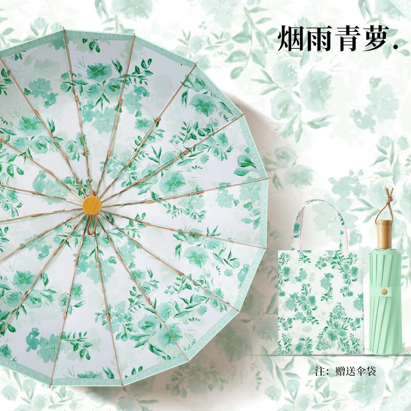 16-спицевый зонт Большой складной зонт Солнцезащитный зонт Солнцезащитный зонт Защита от УФ лучей Цветной клей Солнечный зонт
16-спицевый зонт Большой складной зонт Солнцезащитный зонт Солнцезащитный зонт Защита от УФ лучей Цветной клей Солнечный зонт