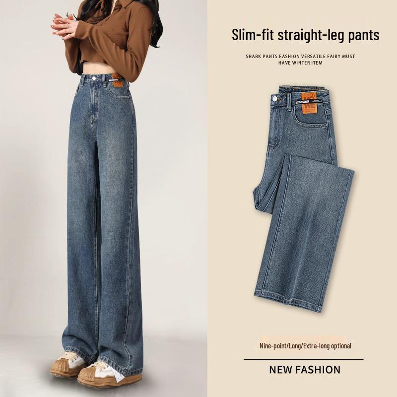 2024 Women s High Waist Fleece Lined Straight Leg Jeans - Autumn/Winter Retro Fashion Trend 30 (Weight 126-135 lbs)
2024 Women s High Waist Fleece Lined Straight Leg Jeans - Autumn/Winter Retro Fashion Trend 30 (Weight 126-135 lbs)