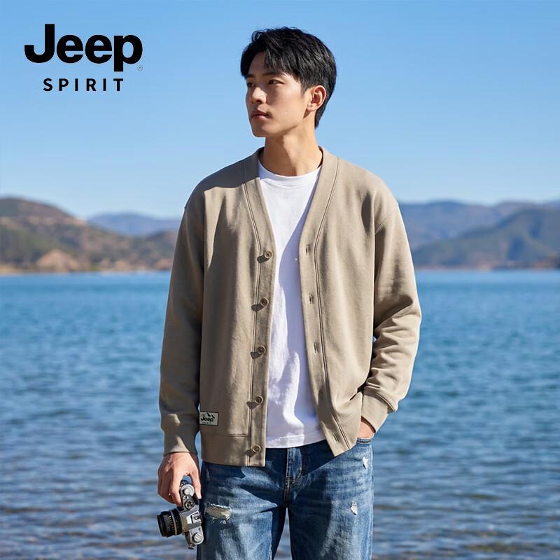 JEEP SPIRIT Men s V-Neck Knit Cardigan Sweatshirt 2XL
JEEP SPIRIT Men s V-Neck Knit Cardigan Sweatshirt 2XL