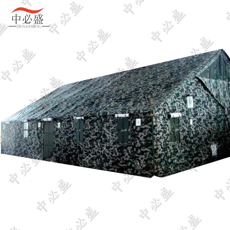 Zhongbisheng Outdoor Emergency Cotton Tent
Zhongbisheng Outdoor Emergency Cotton Tent