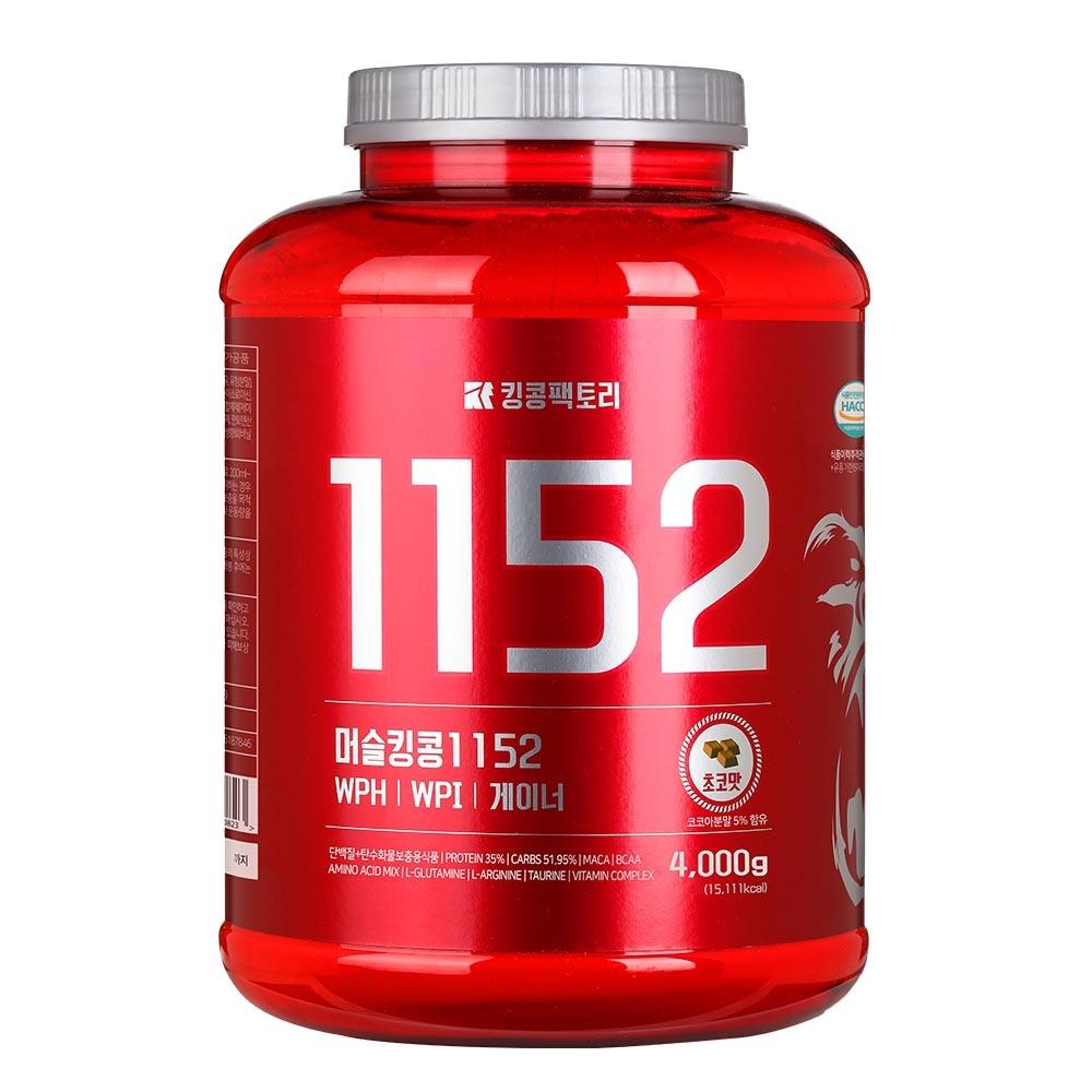 King Kong Factory Bulk Up Gainer 1152 WPH WPI Шоколадный вкус 4 кг Постная протеиновая добавка для здоровья
King Kong Factory Bulk Up Gainer 1152 WPH WPI Шоколадный вкус 4 кг Постная протеиновая добавка для здоровья