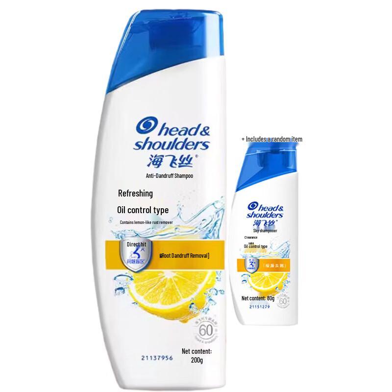 Head & Shoulders Anti-Dandruff Oil Control Shampoo Duo
Head & Shoulders Anti-Dandruff Oil Control Shampoo Duo