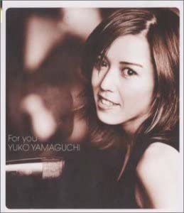 CD YUKO YAMAGUCHI, ANDERS HELLGREN; DA - For You-futatsu no negai- UMCK5517 Japan Japanese Pop/Rock Used
CD YUKO YAMAGUCHI, ANDERS HELLGREN; DA - For You-futatsu no negai- UMCK5517 Japan Japanese Pop/Rock Used