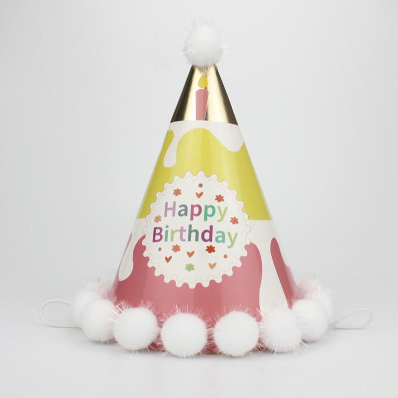 Мультяшний капелюх на день народження Єдинорога та Ведмедя для дітей - Прикраса для торту та вечірки
Мультяшний капелюх на день народження Єдинорога та Ведмедя для дітей - Прикраса для торту та вечірки