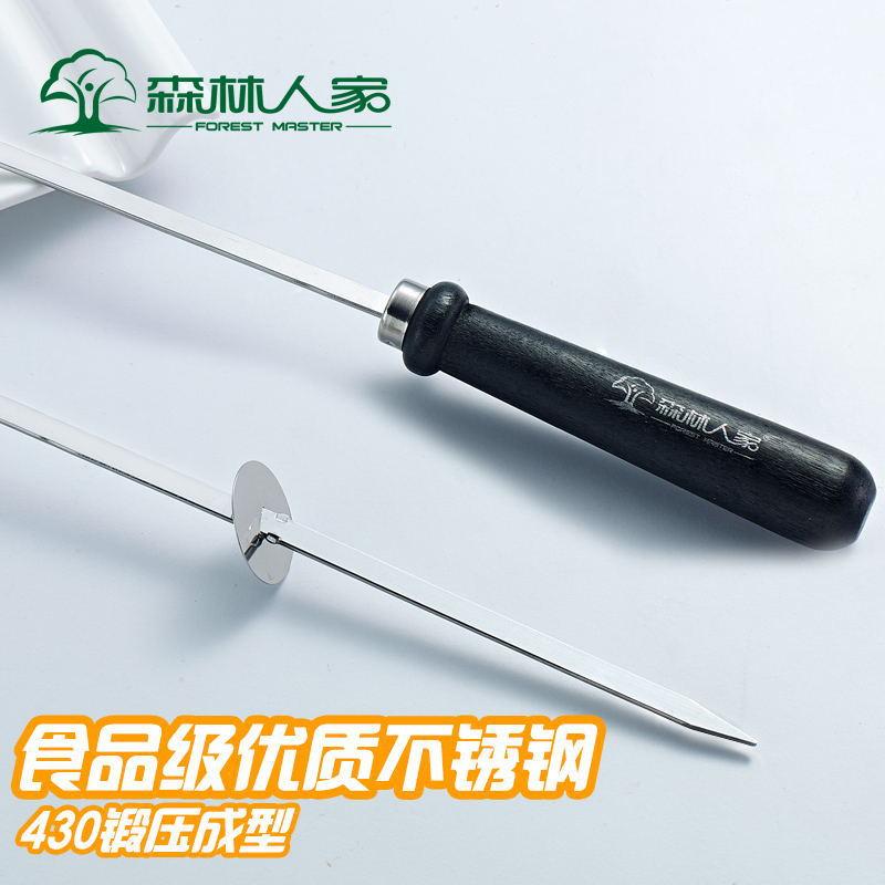 Barbecue Tool Stainless Steel Barbecue Meat Large Steel Skewer with Thickened Wooden Handle Barbecue Skewer 52cm
Barbecue Tool Stainless Steel Barbecue Meat Large Steel Skewer with Thickened Wooden Handle Barbecue Skewer 52cm