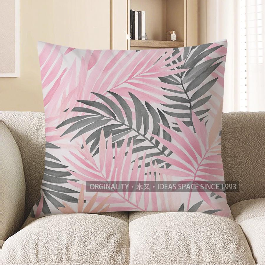Home Decor Abstract Marbled Pattern Throw Pillow Cover Pattern Cushion Cover Suitable For Sofa Bedroom Car Pillow Cover 40x40cm
Home Decor Abstract Marbled Pattern Throw Pillow Cover Pattern Cushion Cover Suitable For Sofa Bedroom Car Pillow Cover 40x40cm