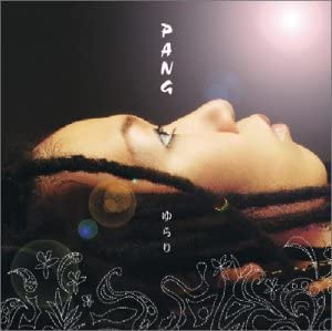 CD PANG; FIRE - Yurari (CCCD) CTCR14330 Cutting Edge 2004 Japan ObiReggae, Ska & Dub Used
CD PANG; FIRE - Yurari (CCCD) CTCR14330 Cutting Edge 2004 Japan ObiReggae, Ska & Dub Used