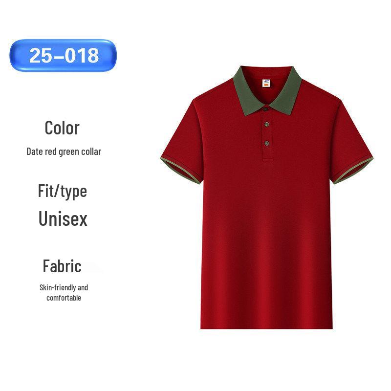 Color-Blocking Polo Shirt: Summer Uniform for Enterprise Employees with Logo Print, Short Sleeve Cultural Workwear M
Color-Blocking Polo Shirt: Summer Uniform for Enterprise Employees with Logo Print, Short Sleeve Cultural Workwear M