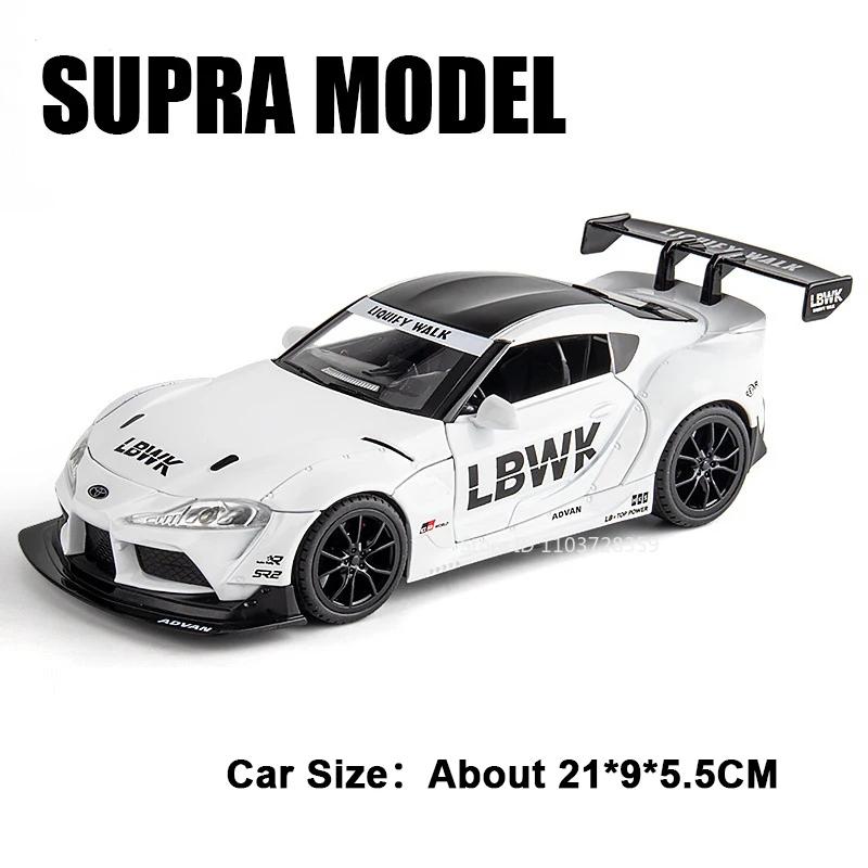 1:22 P1 Supra Supercar Model Toys Alloy Diecast Sound Light Door Opened Exquisite Interior Collection Sports Cars for Kids Adult
1:22 P1 Supra Supercar Model Toys Alloy Diecast Sound Light Door Opened Exquisite Interior Collection Sports Cars for Kids Adult