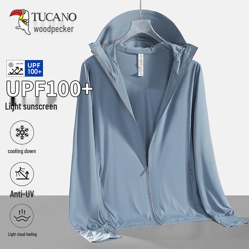 TUCANO Men s Ice Silk UPF100+ Sun Protection Hoodie 2XL
TUCANO Men s Ice Silk UPF100+ Sun Protection Hoodie 2XL
