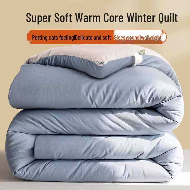 Nanjiren Deep Sleep Thickened Warm Duvet 200cm x 230cm, 10 jin
Nanjiren Deep Sleep Thickened Warm Duvet 200cm x 230cm, 10 jin
