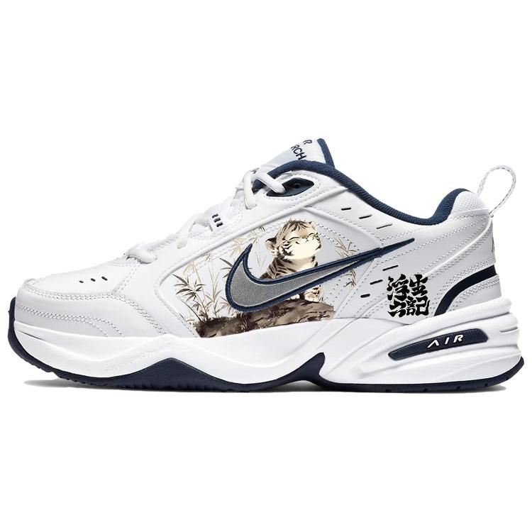 Nike Air Monarch 4 Slip Resistant Abrasion Resistant Low top Chunky Sneakers Unisex Blue White 415445-102(Team181-) 40.5
Nike Air Monarch 4 Slip Resistant Abrasion Resistant Low top Chunky Sneakers Unisex Blue White 415445-102(Team181-) 40.5