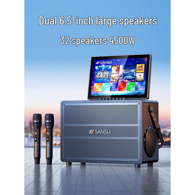 SANSUI Q66 Portable Outdoor Karaoke System with Display
SANSUI Q66 Portable Outdoor Karaoke System with Display