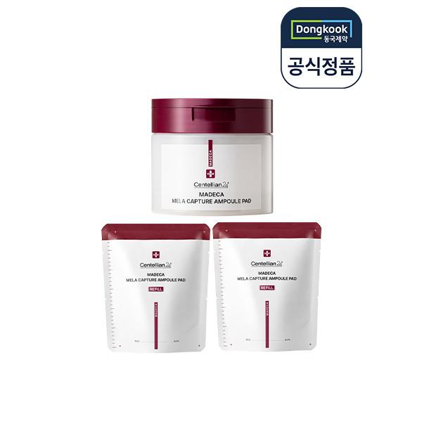 Madeca Melacapture Ampoule Pad 1 piece + 2 refills (60 sheets each)
Madeca Melacapture Ampoule Pad 1 piece + 2 refills (60 sheets each)
