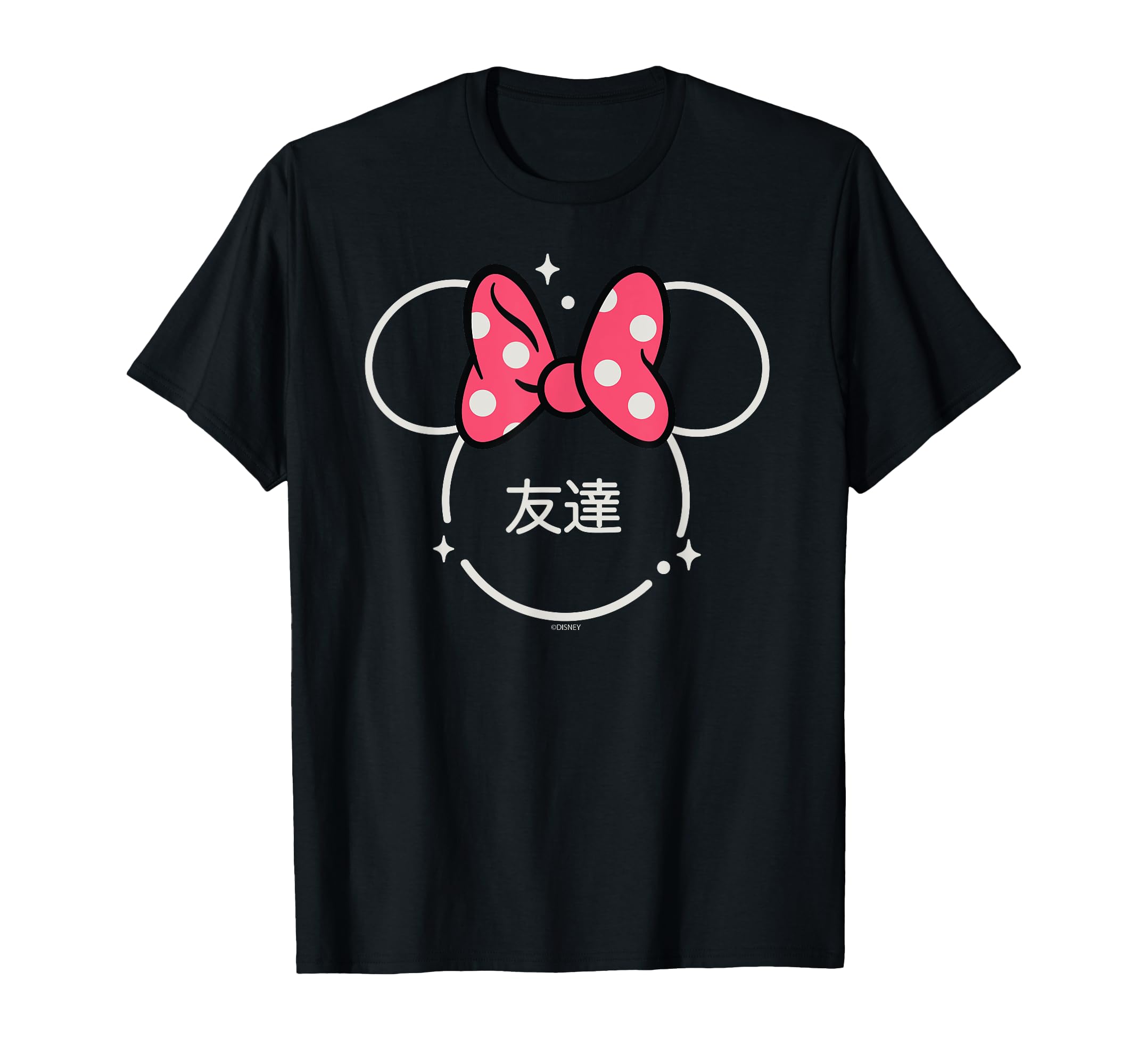 Футболка с изображением блестящих головок Disney Minnie Mouse Japanese Friends чёрный
Футболка с изображением блестящих головок Disney Minnie Mouse Japanese Friends чёрный