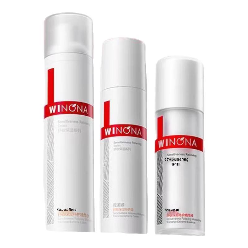 Winona Soothing & Hydrating Special Care Gift Set
Winona Soothing & Hydrating Special Care Gift Set