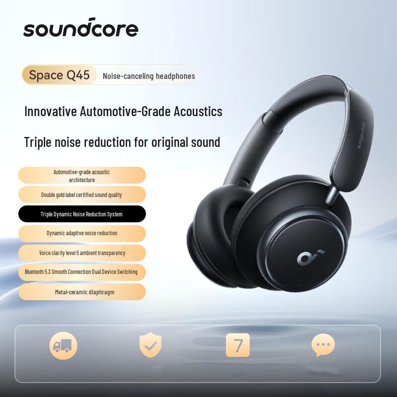 Soundcore Space Q45 Wireless Noise-Cancelling Over-Ear Headphones
Soundcore Space Q45 Wireless Noise-Cancelling Over-Ear Headphones