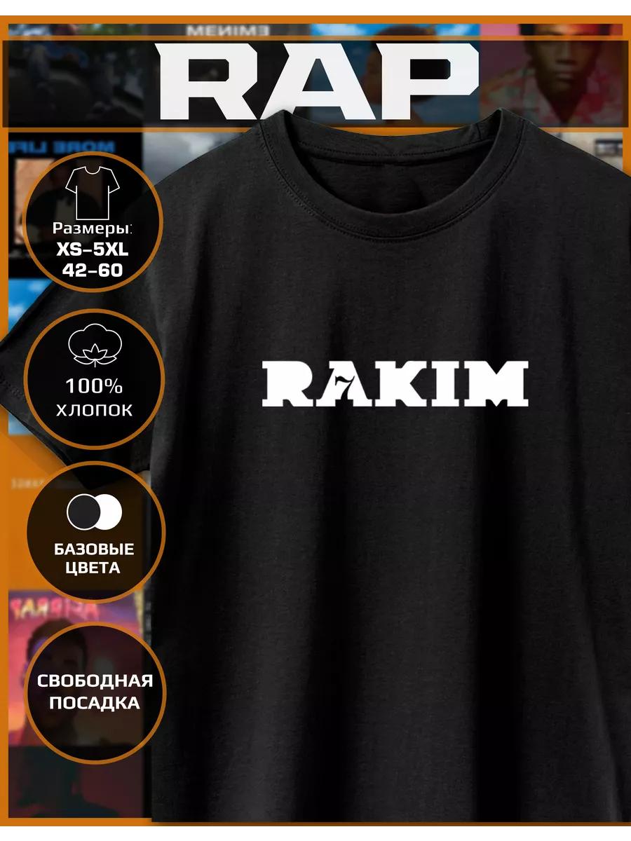 Футболка с принтом Rakim M
Футболка с принтом Rakim M