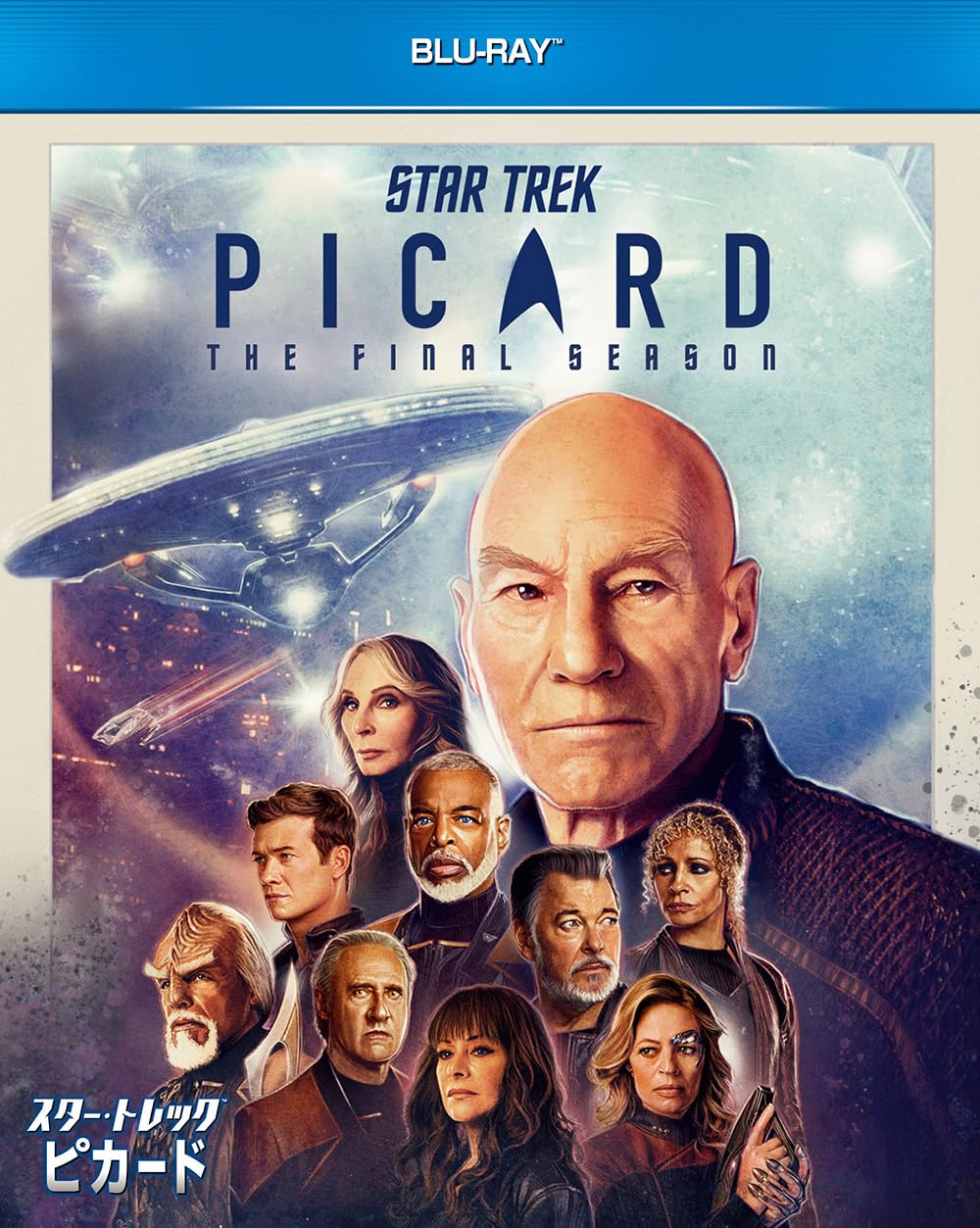 Star Picard Final Season Box Trek Blu-ray
Star Picard Final Season Box Trek Blu-ray