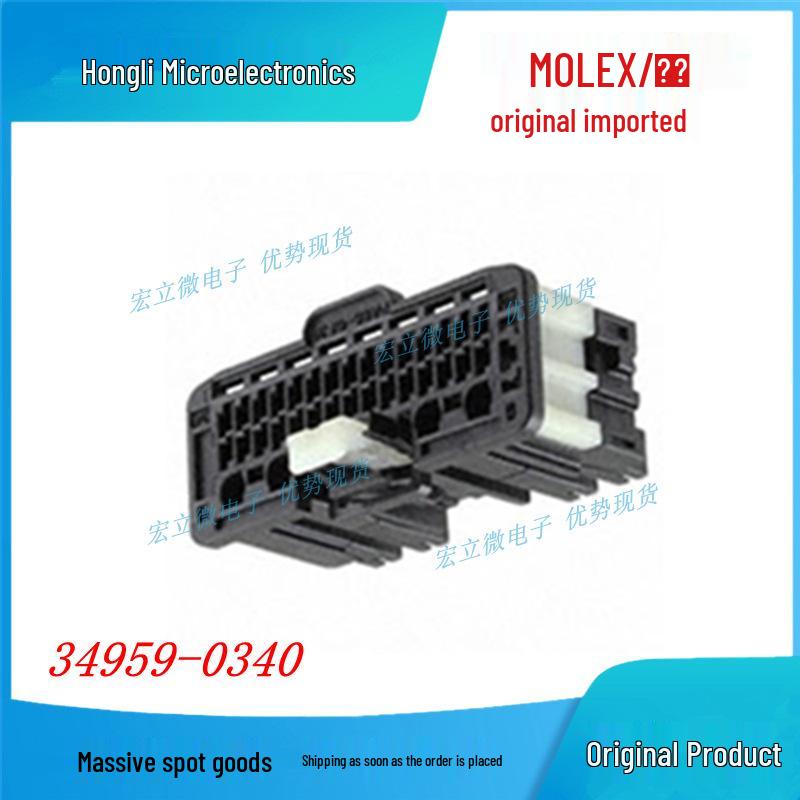 Molex 34959-0340 Genuine Terminal Housing Connector
Molex 34959-0340 Genuine Terminal Housing Connector